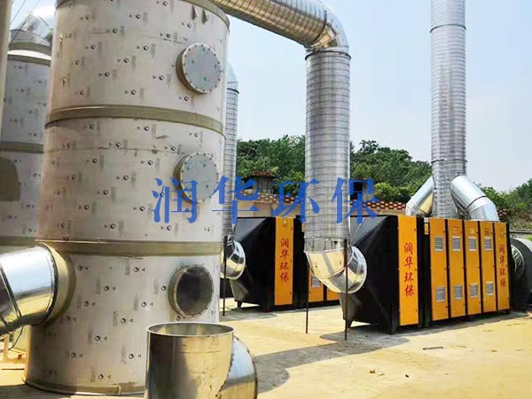 光氧催化设备 光氧催化设备